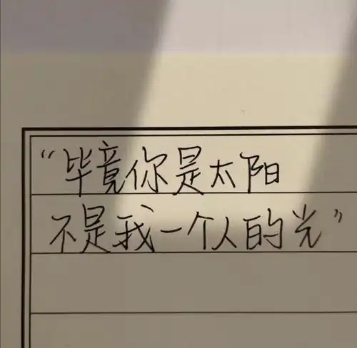 有质感的英文文案