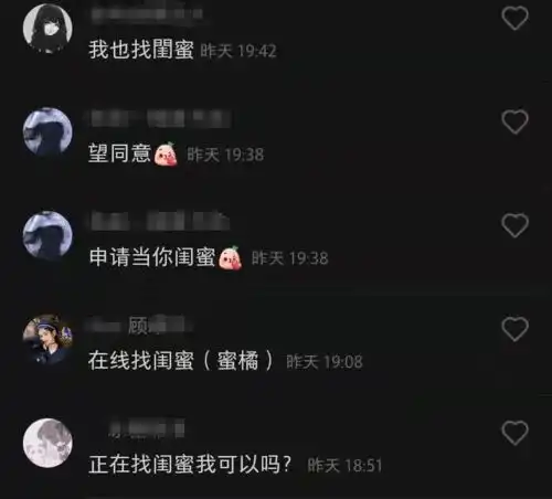 黑化小学生网络找爸爸...哈哈哈哈宁是孤儿吗