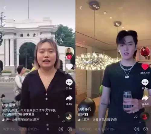 北大毕业纽约留学,脱口秀天才李雪琴是怎么火起来的