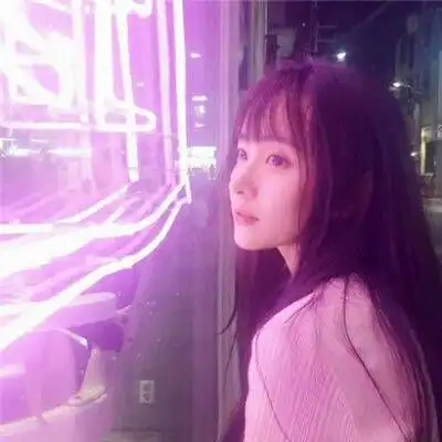 等我幼稚完就不让你为难了
