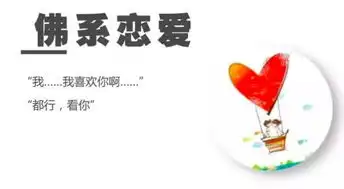 佛系90后中年美少女,是如何护肤的