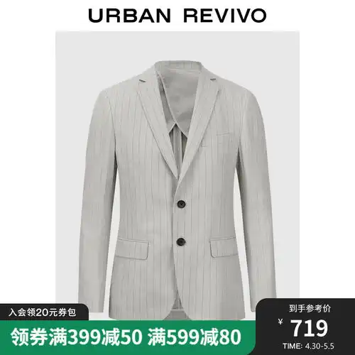 semir森马休闲西服男2024春季日常简约通勤外套时尚质感易打理109124111101l