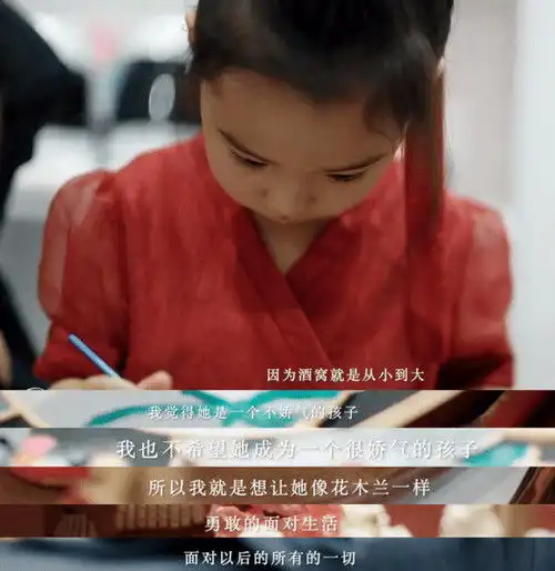 与高云翔复合无望董璇与绯闻男友低调聚餐,董璇为爱女庆生高云翔送祝福