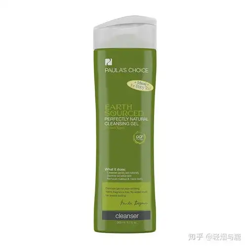 经典特色好用洗面奶排行榜最受欢迎的十款洁面产品大揭秘