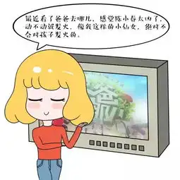 陪孩子写作业是家长修仙的过程,我已历劫三生三世