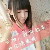 exo粉丝头像女生微信头像图片大全