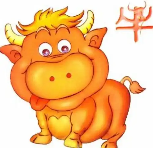 1997年属牛一生有几次婚姻1997年属牛的婚姻怎么样