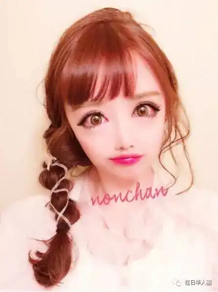 日本惊现现实版二次元美女网友美到哭
