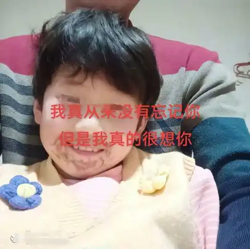 又一起13岁男孩杀害8岁女童,遗体惨不忍睹扔田里,官方回应