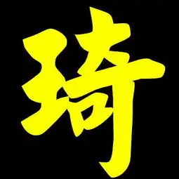 希望ps高手帮帮忙,最好是女的