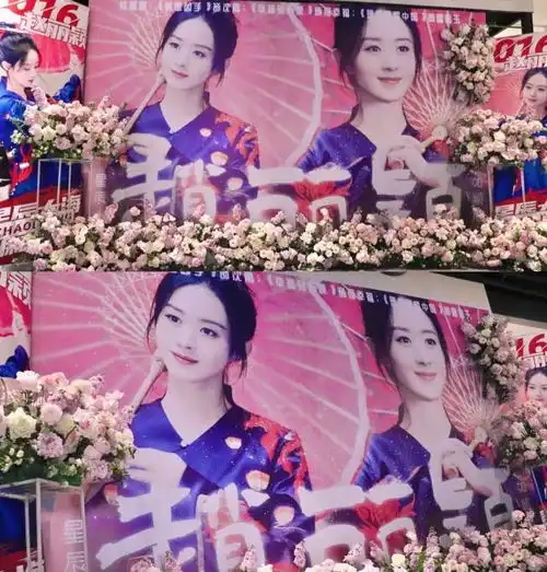 赵丽颖时尚盛典精修图来了仙女裙显气质,锁骨令人羡慕