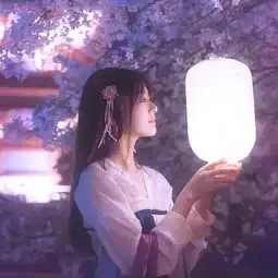 愿你如花美眷