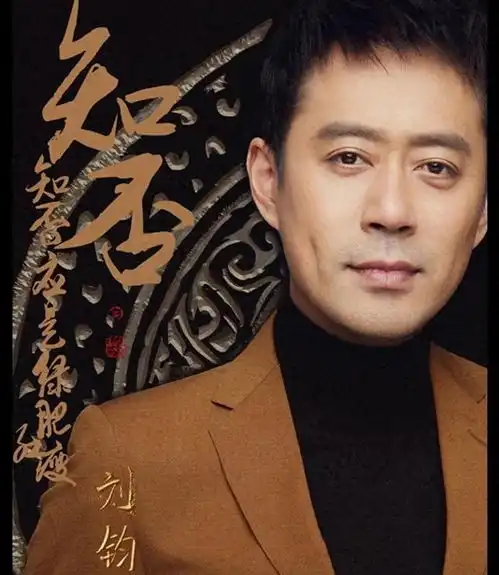 男生操女生王者2025031320140953岁刘钧自曝离婚一个人住北京郊区大别墅,前妻去年才生三胎