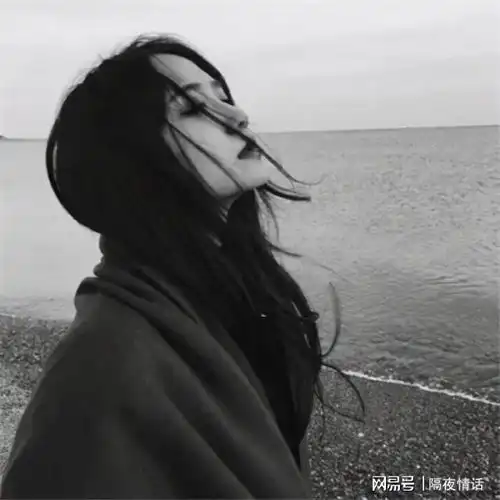 妻子离家出走与网友同居,丈夫找到妻子后,妻子称与网友是真爱