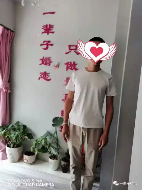86年开朗阳光大方男士,相貌端正,阳光帅气,性格开朗阳光,稳重大方,诚实干练,温厚坦诚,谦虚豁达,善良质朴,成熟踏实,有责任心常州