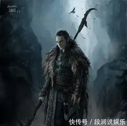 电影雷神索尔3诸神黄昏曝光造型图洛基还有这种发型