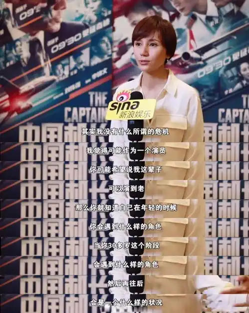 40女星的魅力没有人会永远年轻,但姐姐们有挡不住的风情