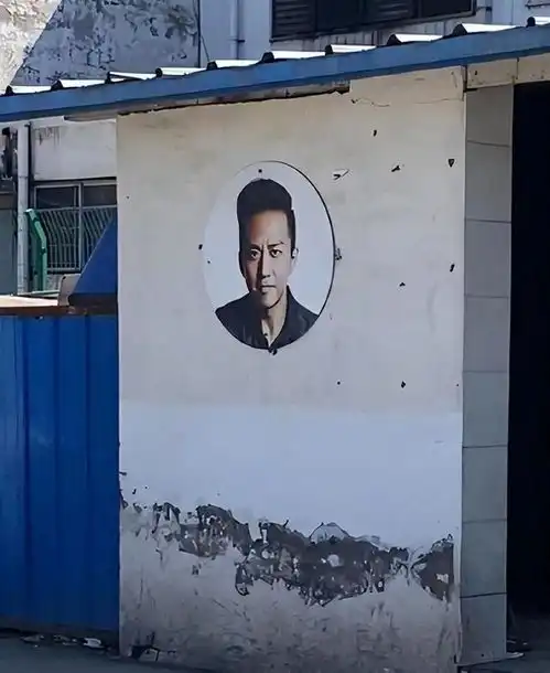 邓超孙俪头像被用作卫生间标识