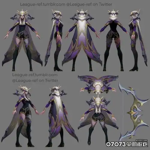 英雄联盟魔女皮肤建模公布8月13国服上线
