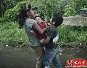亲属强奸危地马拉少女妈妈