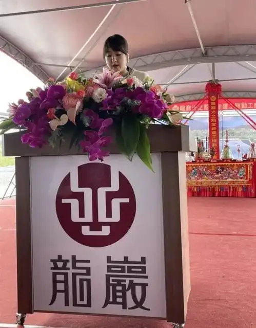 殡葬大亨李世聪去世过往情史混乱,百亿家业传女不传子