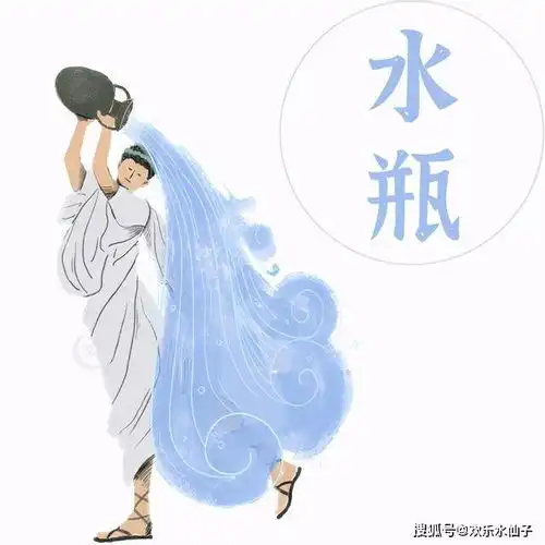 十二星座今明两日运势摩羯座财运平稳,天秤座坚定目标