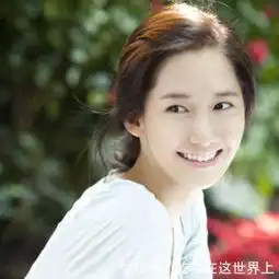 宋智孝允儿裴秀智申世京韩国公认10大自然美女