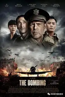 八月影讯热辣暑假不如看一场电影消消暑
