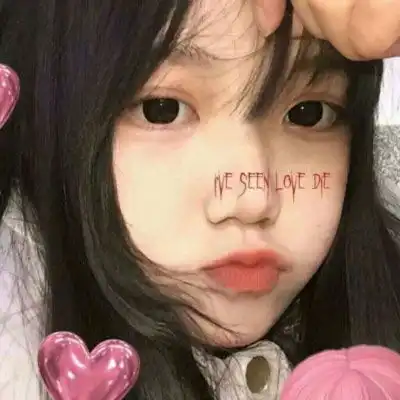 可爱女生真人头像笑起来好看的可爱女生图片