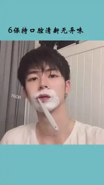 男生小知识男生如何养成干净的气质,也许女生都喜欢这样的男生