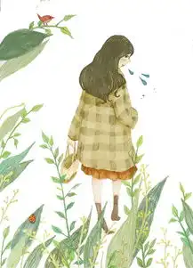 答案在空中飘下from小文学11期