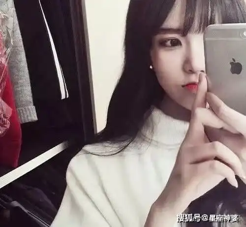 追求者最多的三个星座女,天秤竟然不是第一名