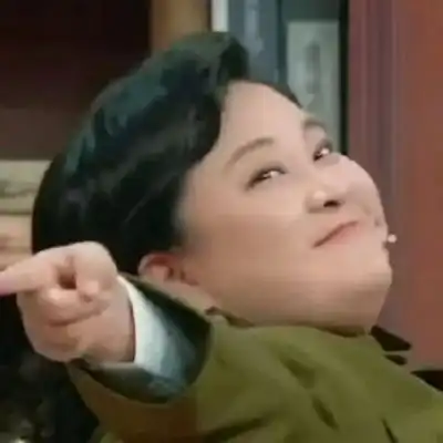 沙雕头像第9集