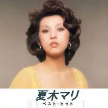 看日本美女女星谁是酒中豪杰