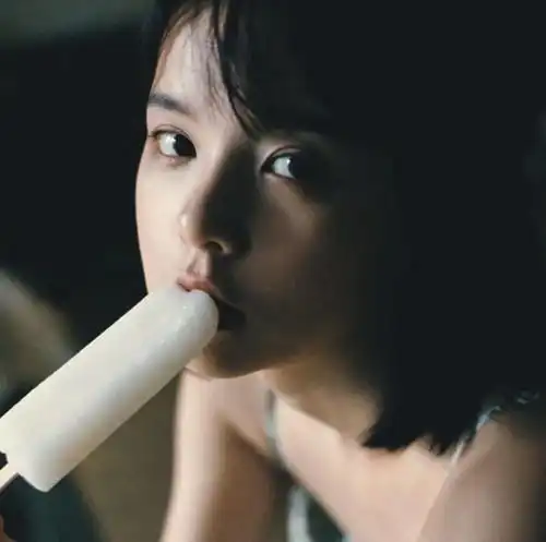 超nice的女生头像
