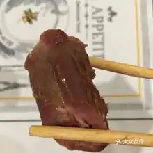 电话,地址,价格,营业时间