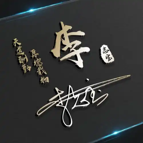 你的微信头像该更新了,30张新款精致个性签名头像,快来带走换上