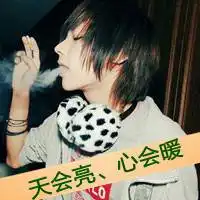 毕业后你不是我的