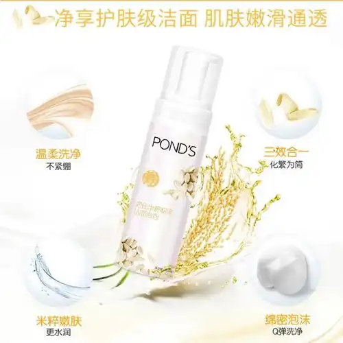 有哪些适合十六岁女生的平价护肤品