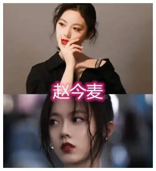 当00后画大浓妆,张艺凡和段奥娟可以接受,看到张子枫卸妆