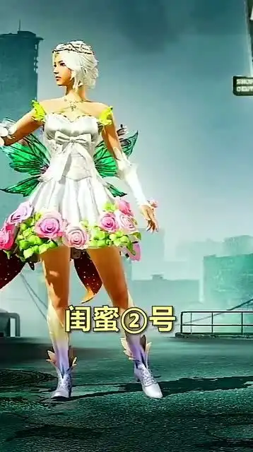 当女朋友带你和她闺蜜打游戏时,此时此刻,应该踢出队伍