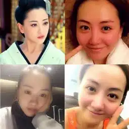 云中歌女星素颜照pk杨蓉娃娃脸baby最老赵丽颖肤色差