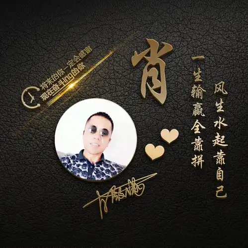 2022你该换个微信头像了,35张高端霸气个性签名头像,看看不吃亏