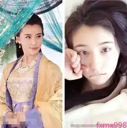 美人还是画皮花千骨女星拼颜值