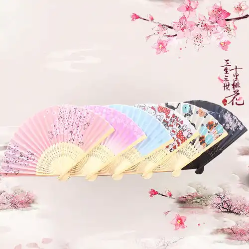 三世三世十里桃花扇子古风折扇夏季女扇cos汉服舞蹈扇演出道具