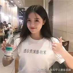 坏男人快速搞定女生的5个绝技,真的很不要脸