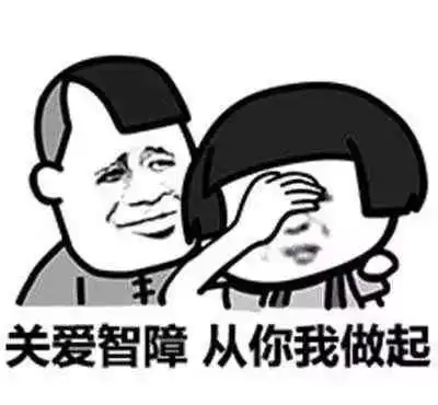 搞笑段子相亲时,男问女你会做饭吗女我家有祖传的手艺