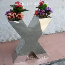 深圳市宝安区宏而达五金制品厂供应产品