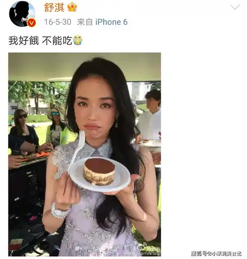45岁舒淇庆生照被赞少女,坚持4个减肥方法,网友太严苛