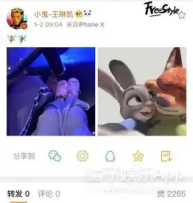 现在是不是不管发生什么,骂女生就对了